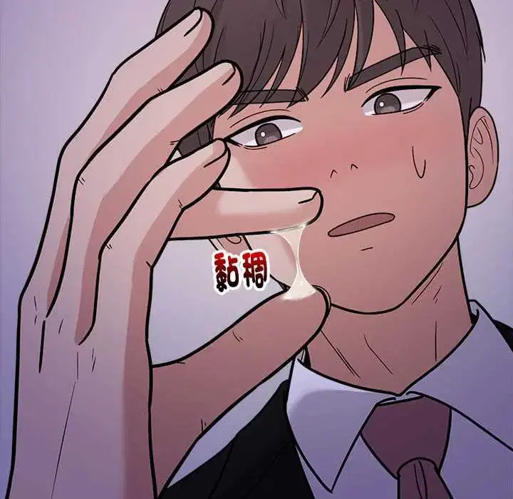 第23話
