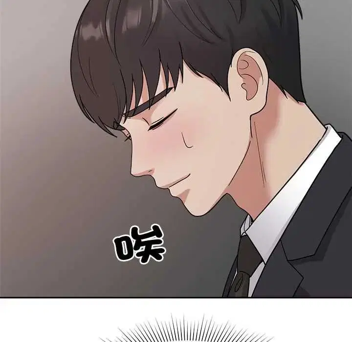 第23話