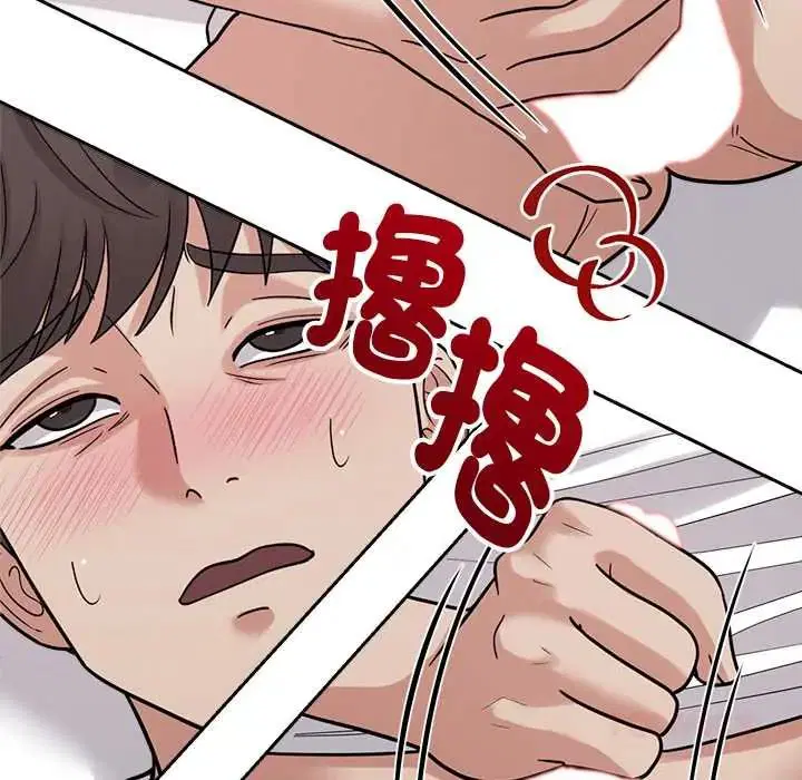 第23話