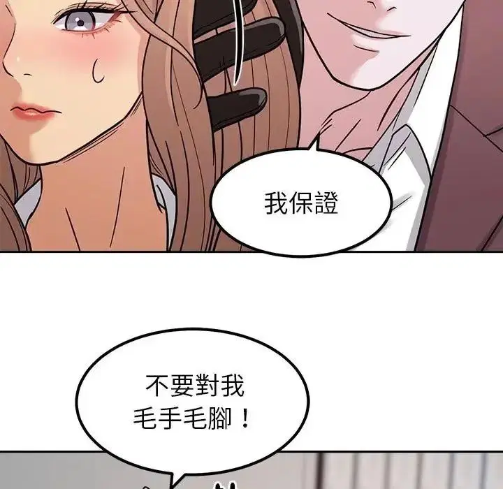 第24話