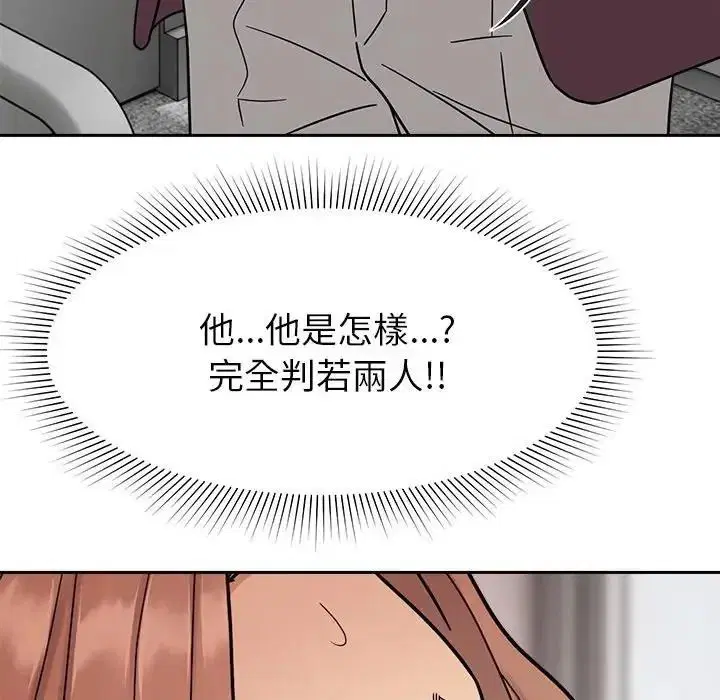 第24話