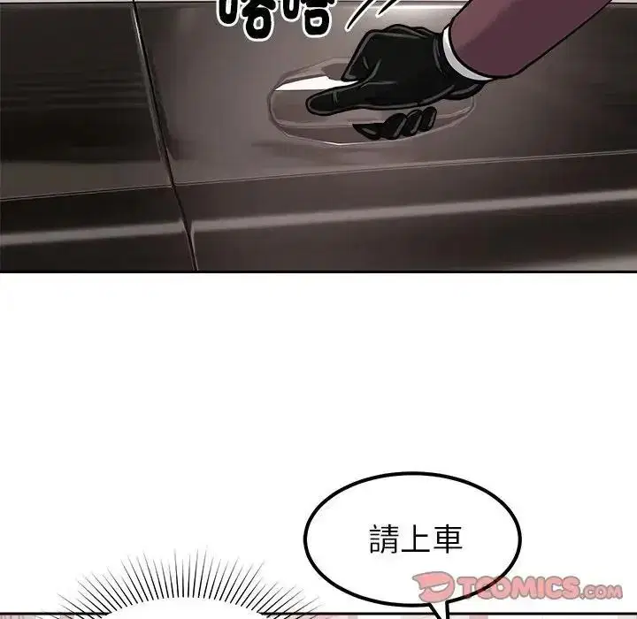 第24話
