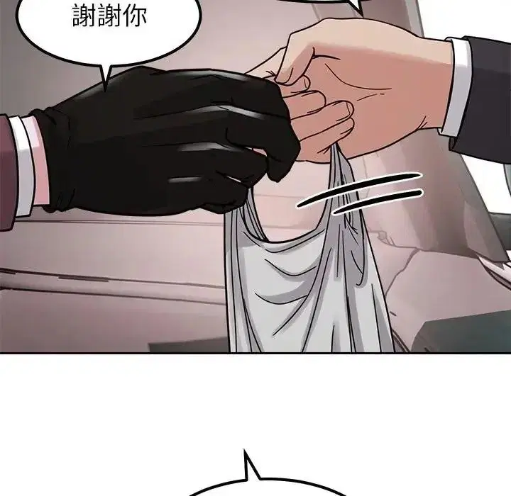 第24話