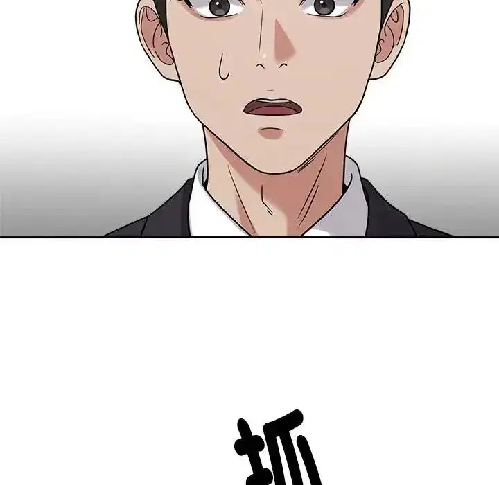 第24話