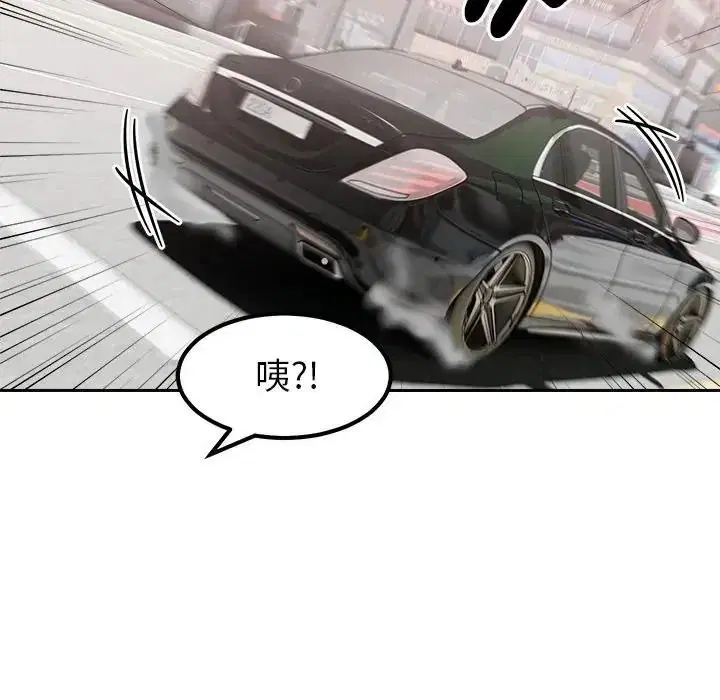 第24話