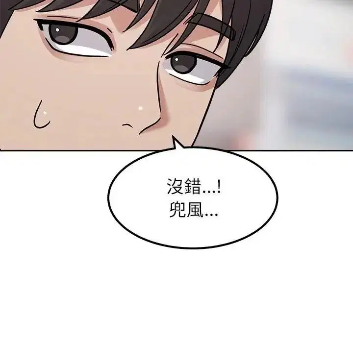 第24話