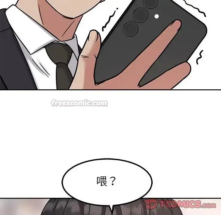 第24話