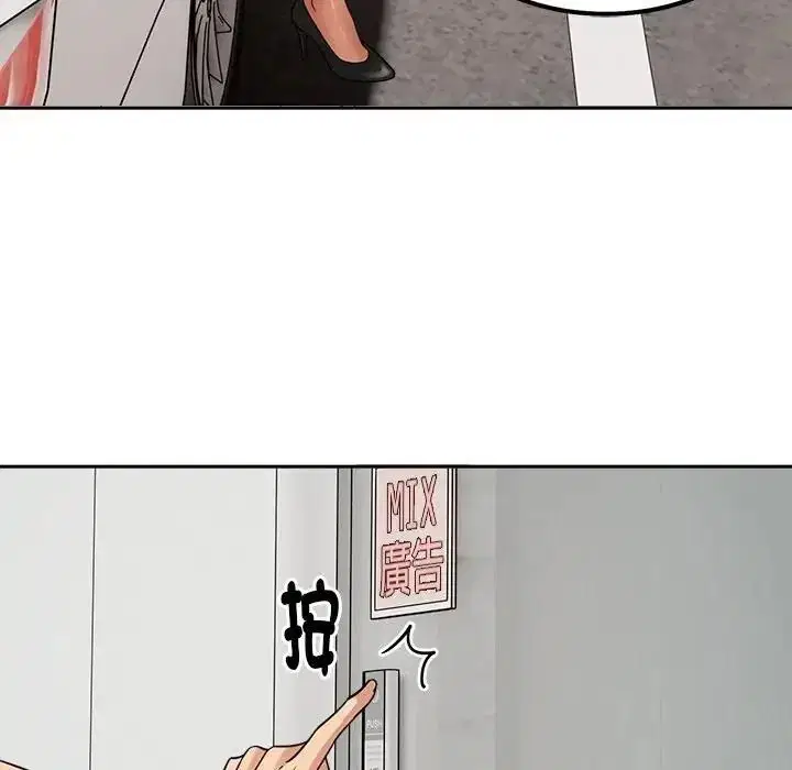 第24話