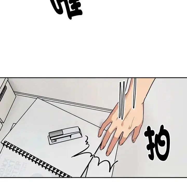 第24話