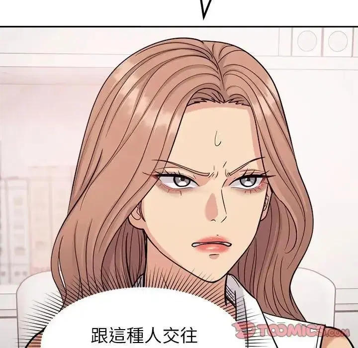 第24話