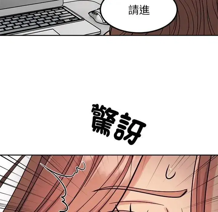 第24話