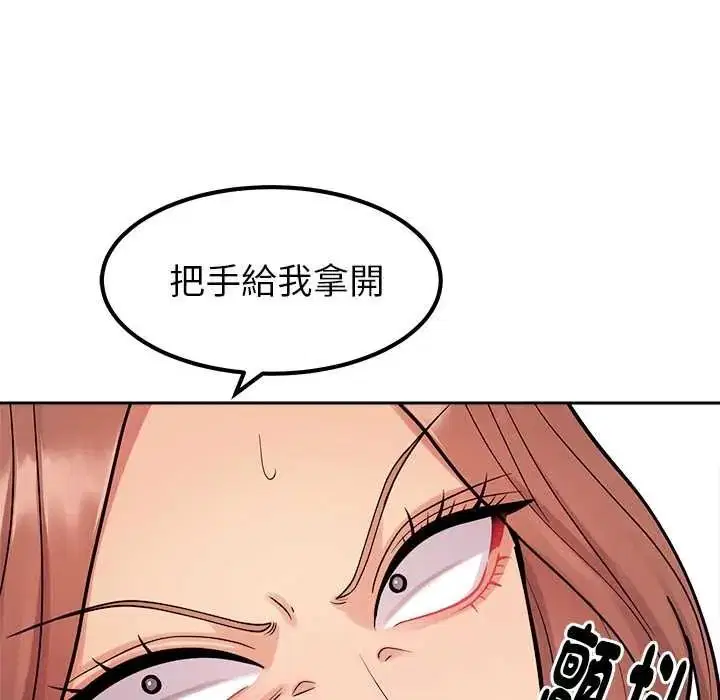 第25話