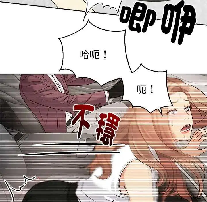 第25話