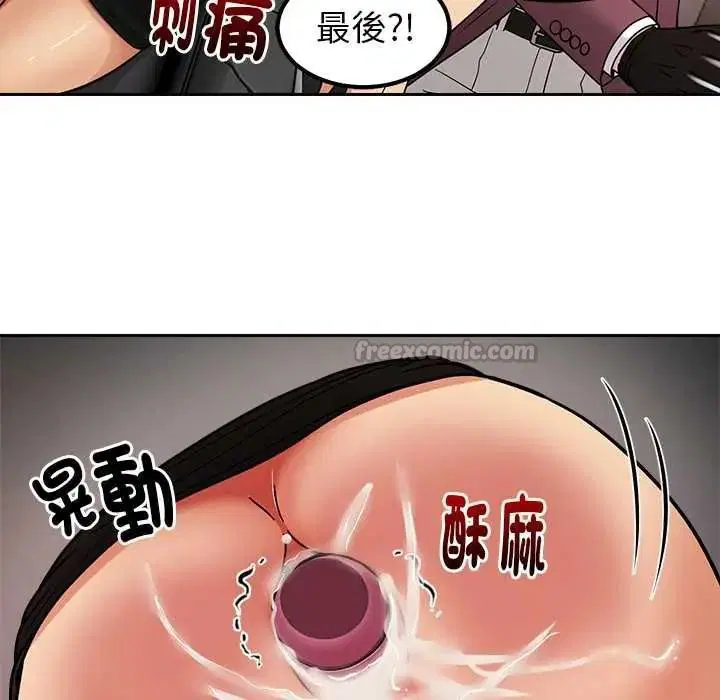 第25話