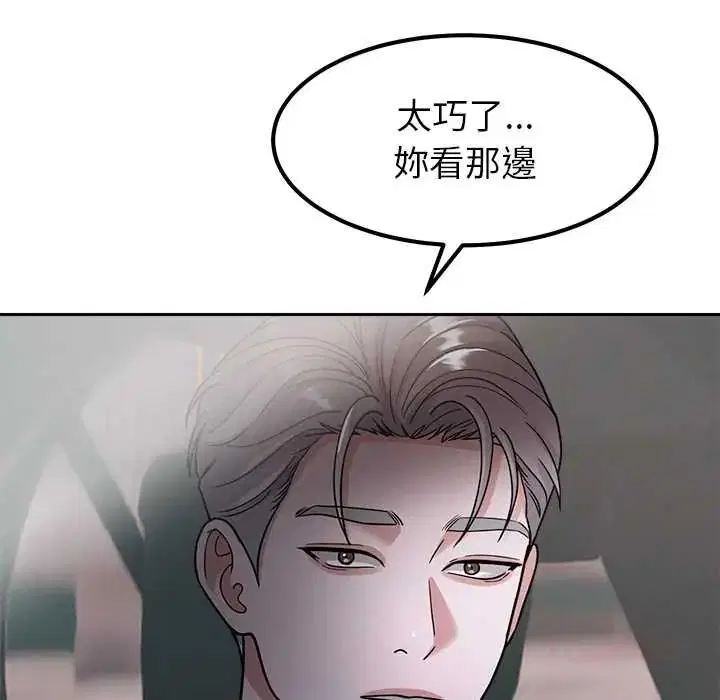 第25話