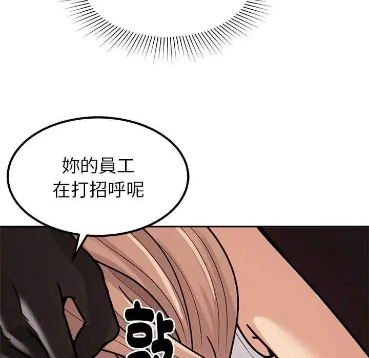 第25話