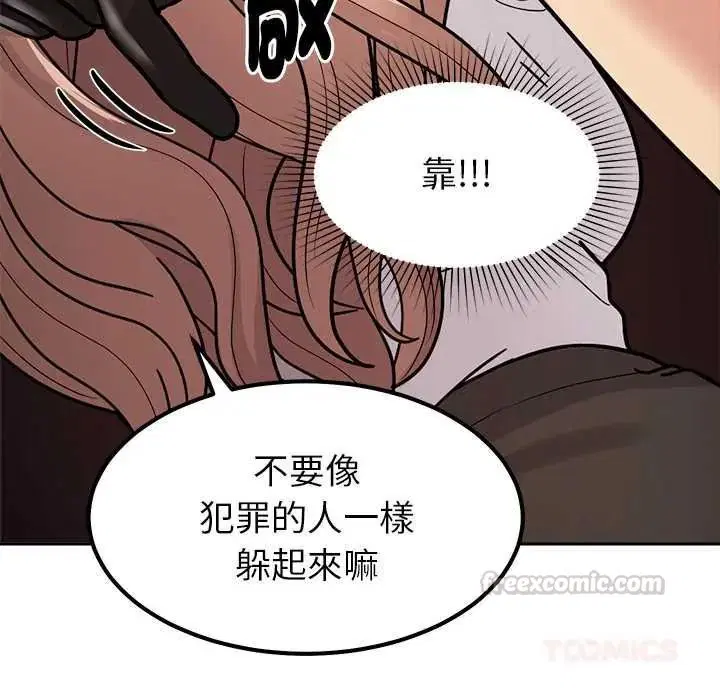 第25話