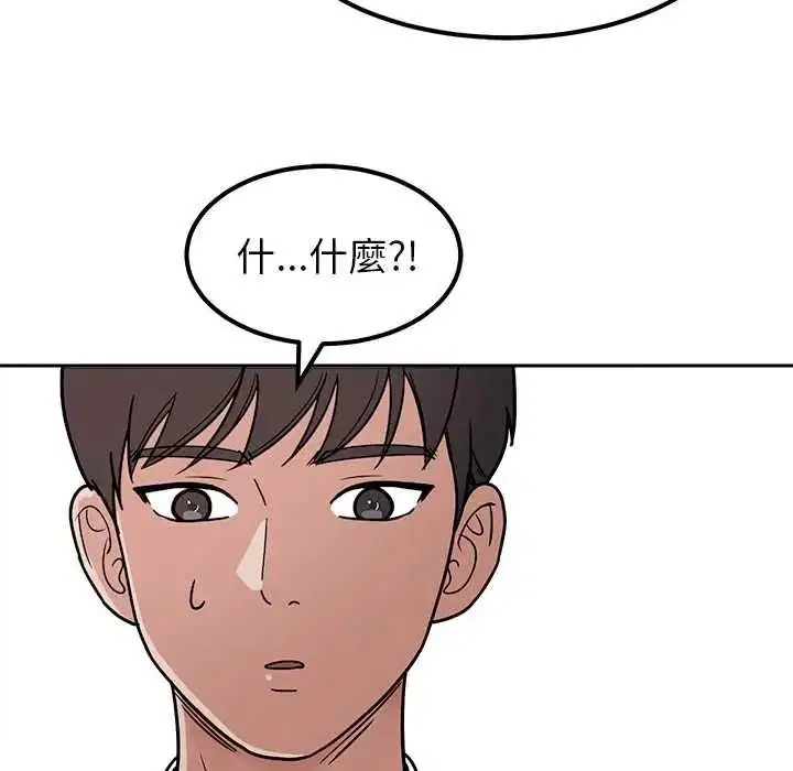 第25話