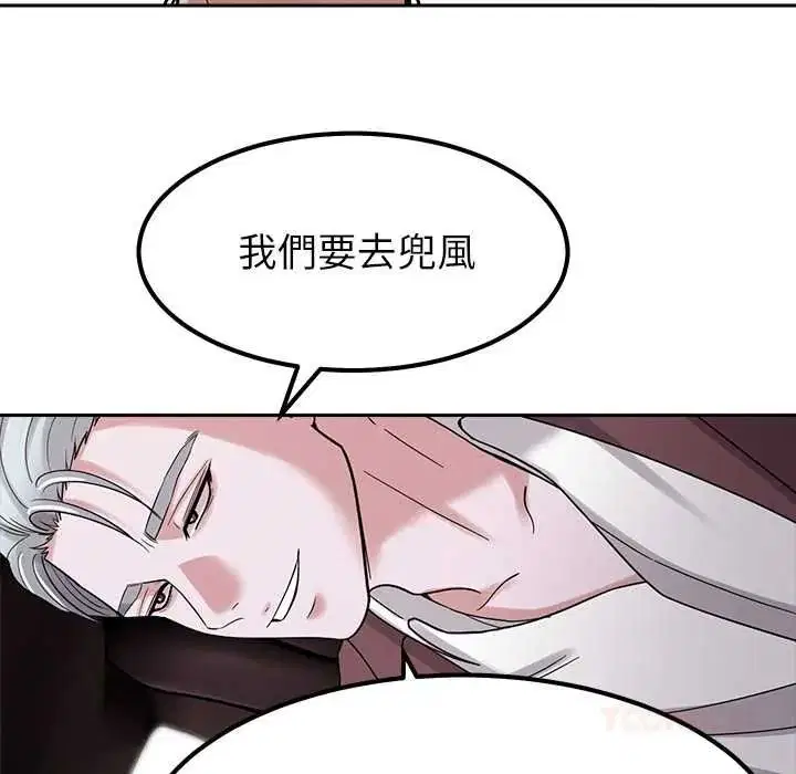 第25話