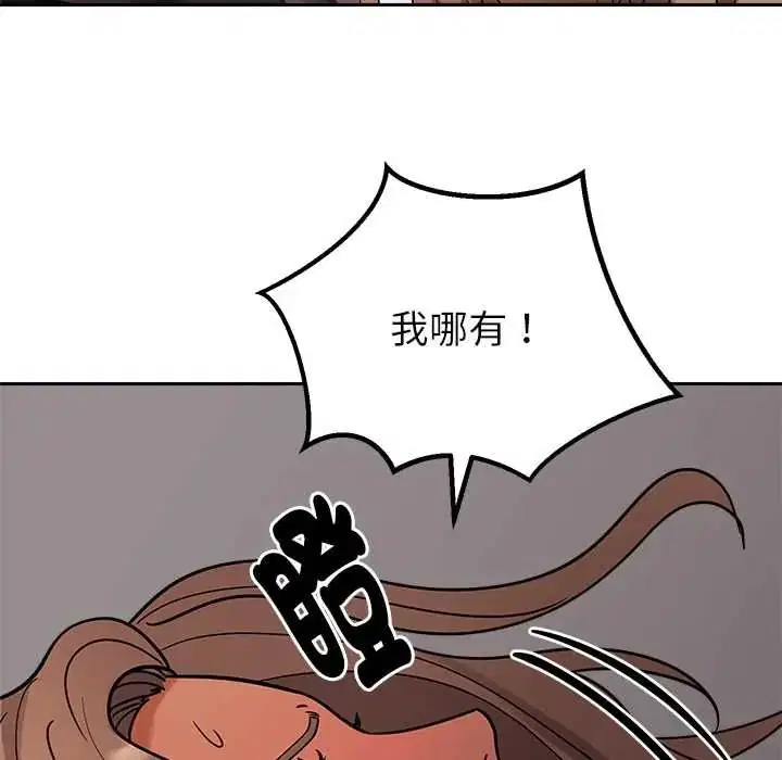 第25話