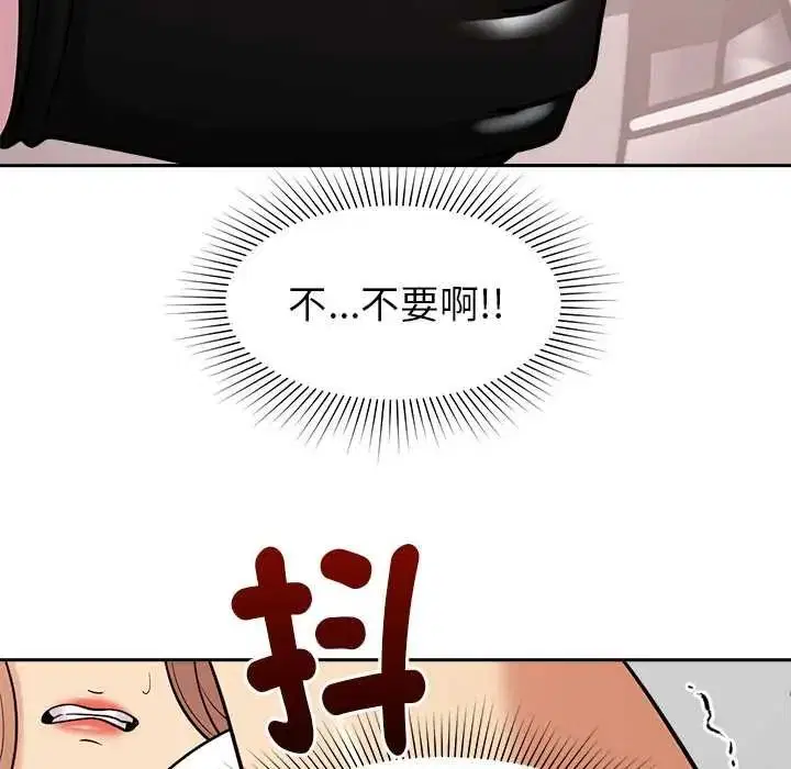 第25話