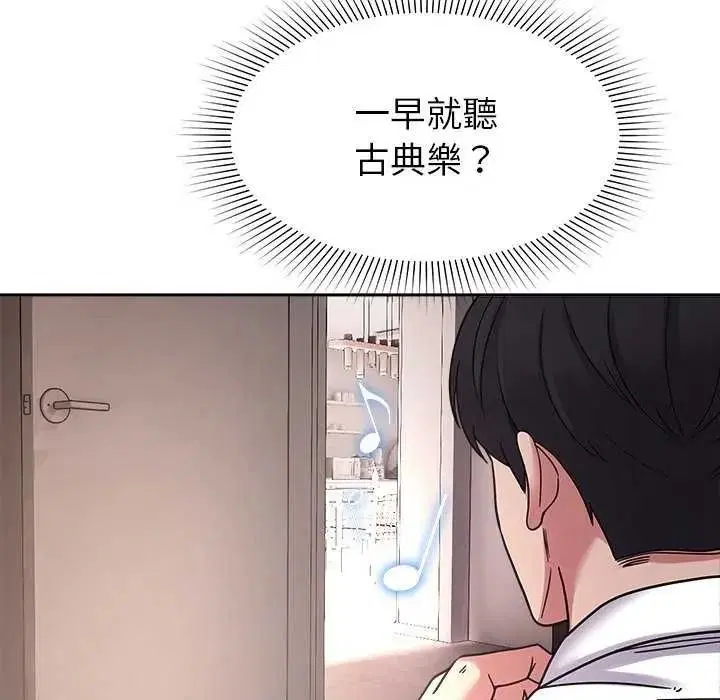 第27話