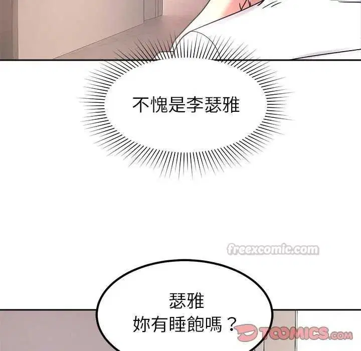 第27話