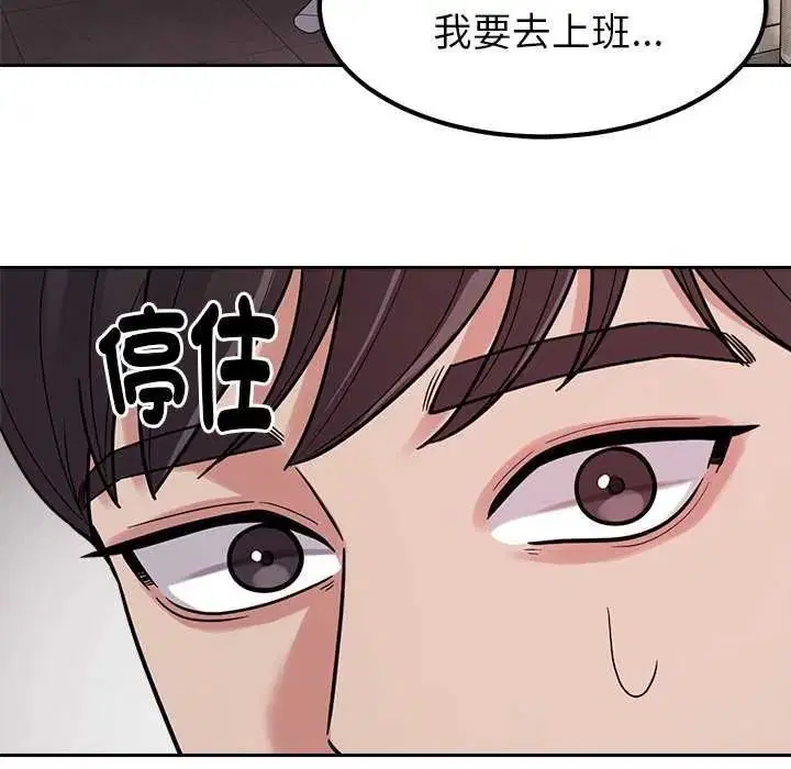 第27話