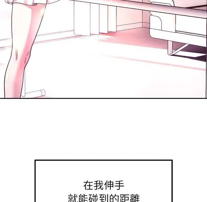 第27話