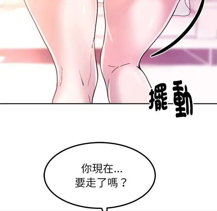 第27話