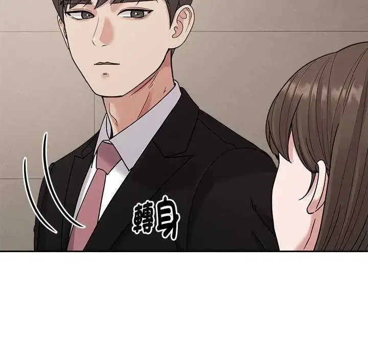 第27話