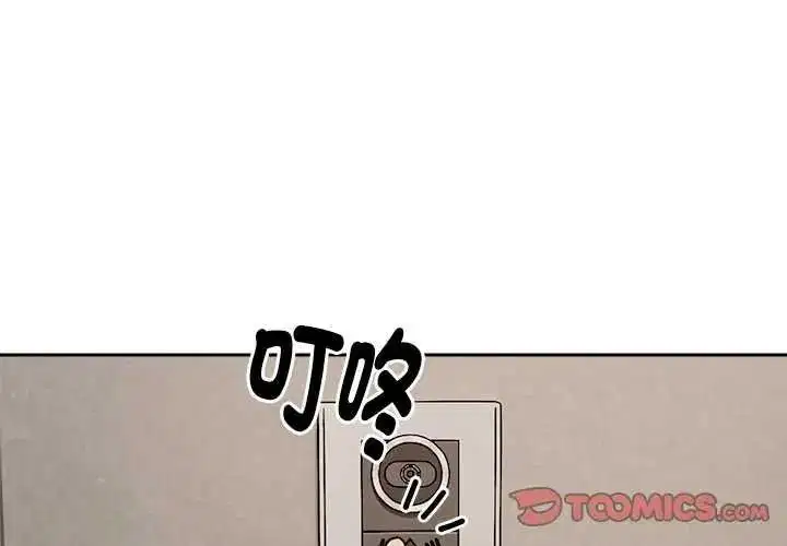 第27話