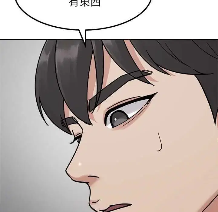 第27話
