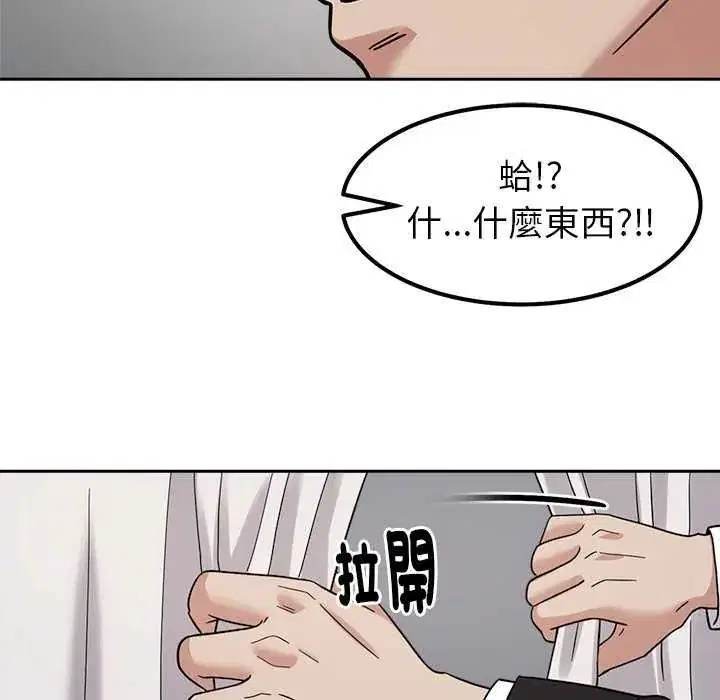 第27話