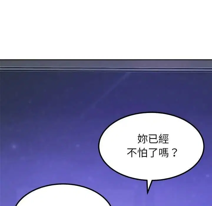 第27話
