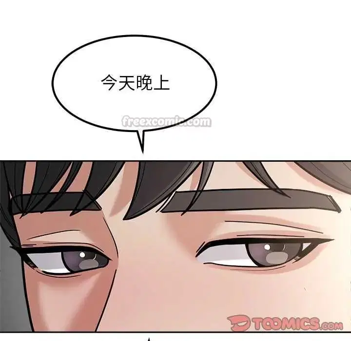 第27話