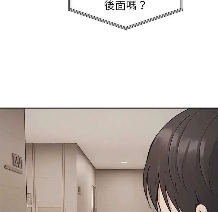 第27話