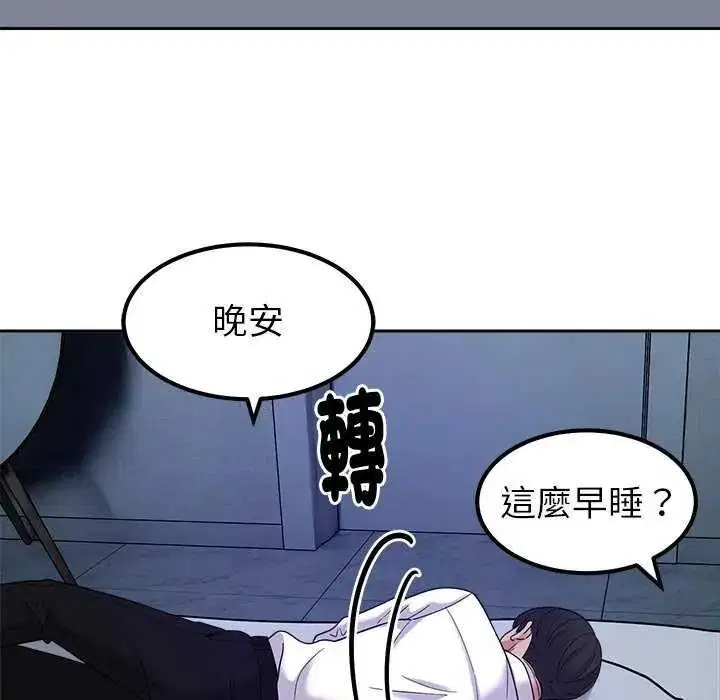 第27話