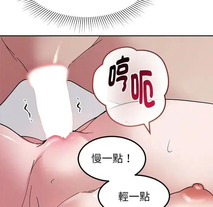 第28話