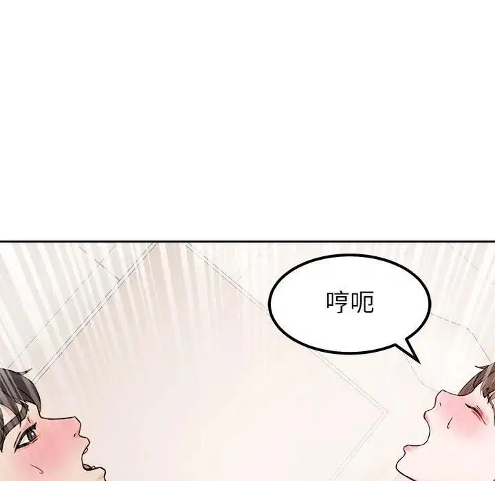 第28話