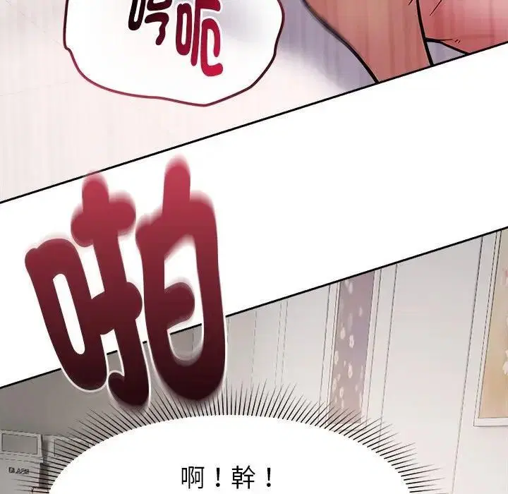 第28話