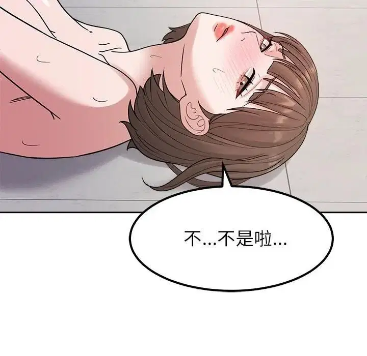 第28話