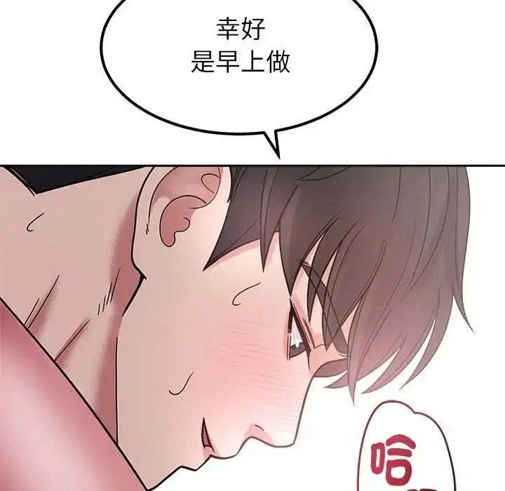 第28話