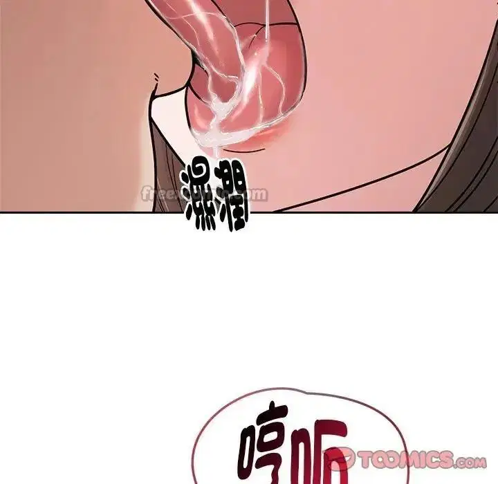 第28話