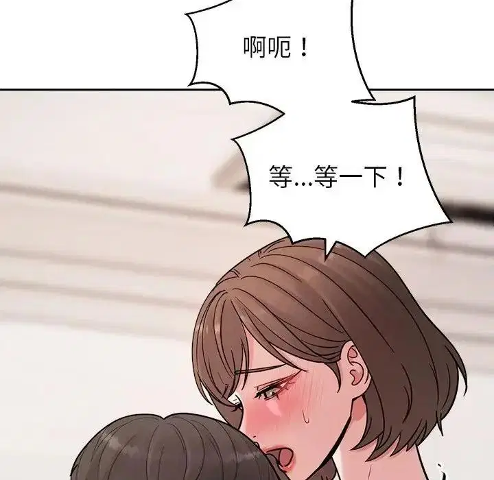 第28話