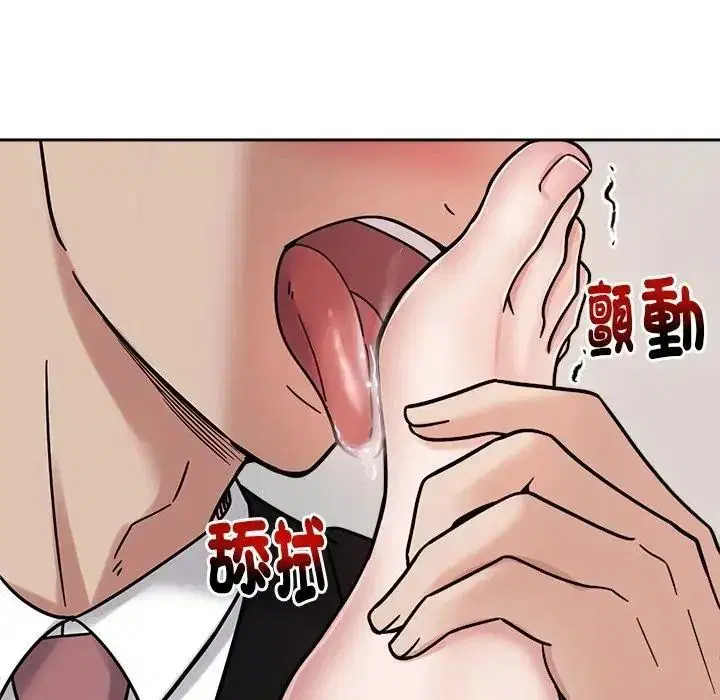 第28話