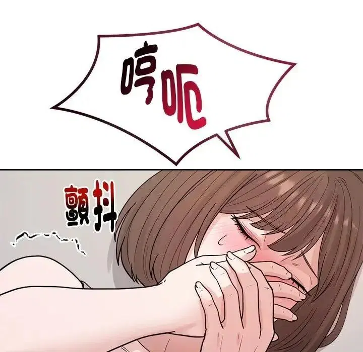第28話
