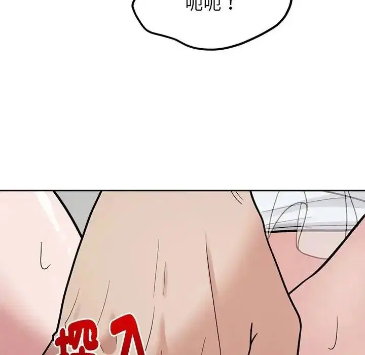 第28話