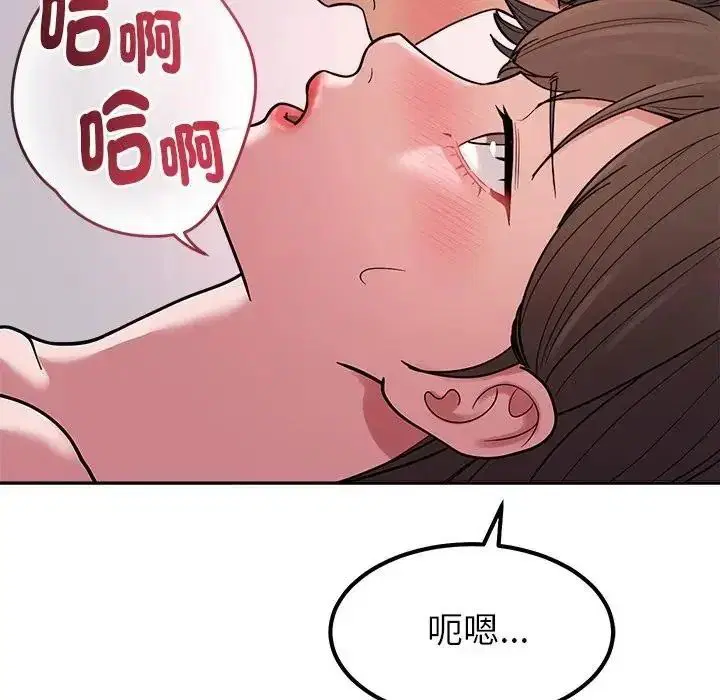 第28話