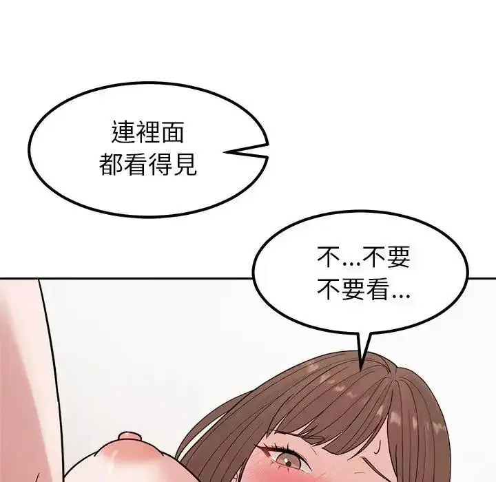第28話